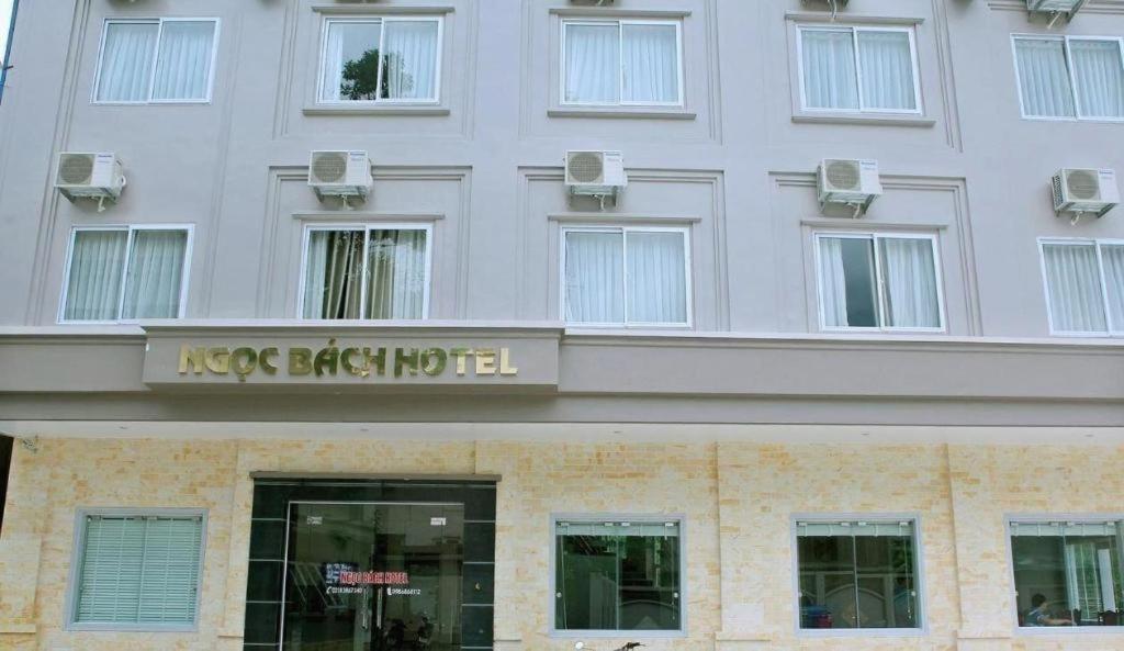 Ngoc Bach Hotel Mai Châu Zewnętrze zdjęcie